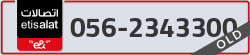  - code - 056 - number -2343300