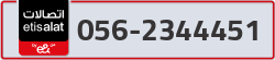  - code - 056 - number -2344451