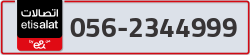  - code - 056 - number -2344999