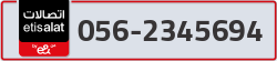  - code - 056 - number -2345694
