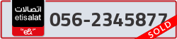  - code - 056 - number -2345877