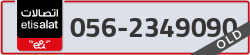  - code - 056 - number -2349090