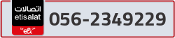 - code - 056 - number -2349229