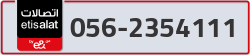  - code - 056 - number -2354111