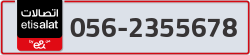  - code - 056 - number -2355678