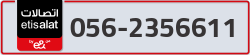  - code - 056 - number -2356611