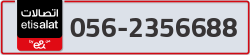  - code - 056 - number -2356688