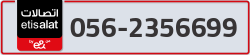  - code - 056 - number -2356699