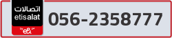  - code - 056 - number -2358777