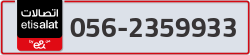  - code - 056 - number -2359933