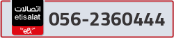  - code - 056 - number -2360444