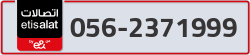  - code - 056 - number -2371999