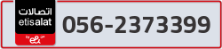  - code - 056 - number -2373399