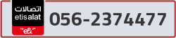  - code - 056 - number -2374477