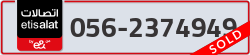  - code - 056 - number -2374949