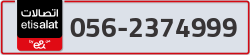  - code - 056 - number -2374999