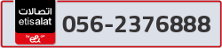  - code - 056 - number -2376888