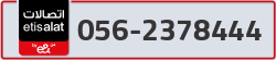  - code - 056 - number -2378444