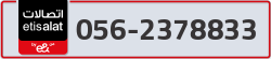  - code - 056 - number -2378833