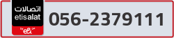  - code - 056 - number -2379111