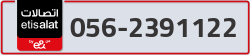  - code - 056 - number -2391122