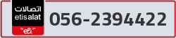  - code - 056 - number -2394422