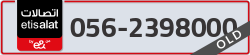  - code - 056 - number -2398000