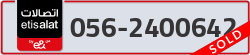  - code - 056 - number -2400642