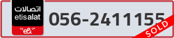  - code - 056 - number -2411155