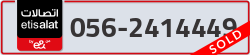  - code - 056 - number -2414449