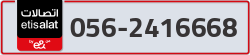  - code - 056 - number -2416668