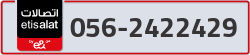  - code - 056 - number -2422429