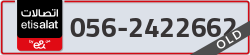  - code - 056 - number -2422662
