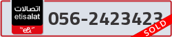  - code - 056 - number -2423423