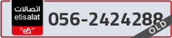  - code - 056 - number -2424288