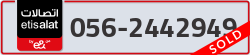  - code - 056 - number -2442949