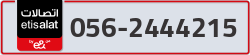  - code - 056 - number -2444215