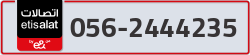 - code - 056 - number -2444235