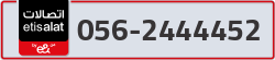  - code - 056 - number -2444452