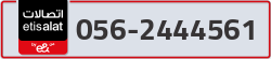 - code - 056 - number -2444561