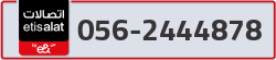  - code - 056 - number -2444878
