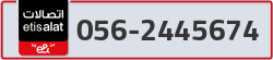  - code - 056 - number -2445674