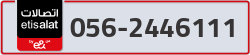  - code - 056 - number -2446111
