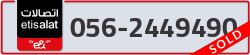  - code - 056 - number -2449490