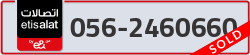  - code - 056 - number -2460660
