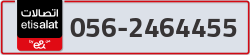 - code - 056 - number -2464455
