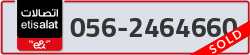  - code - 056 - number -2464660
