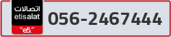  - code - 056 - number -2467444