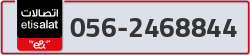  - code - 056 - number -2468844