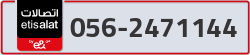  - code - 056 - number -2471144